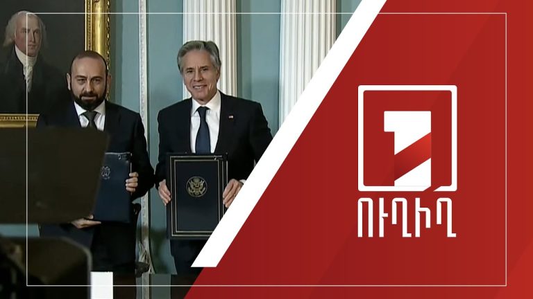 ԱՄՆ-ի փոխնախագահը և Ադրբեջանի նախագահը ստորագրել են ռազմավարական գործընկերության մասին հռչակագիր