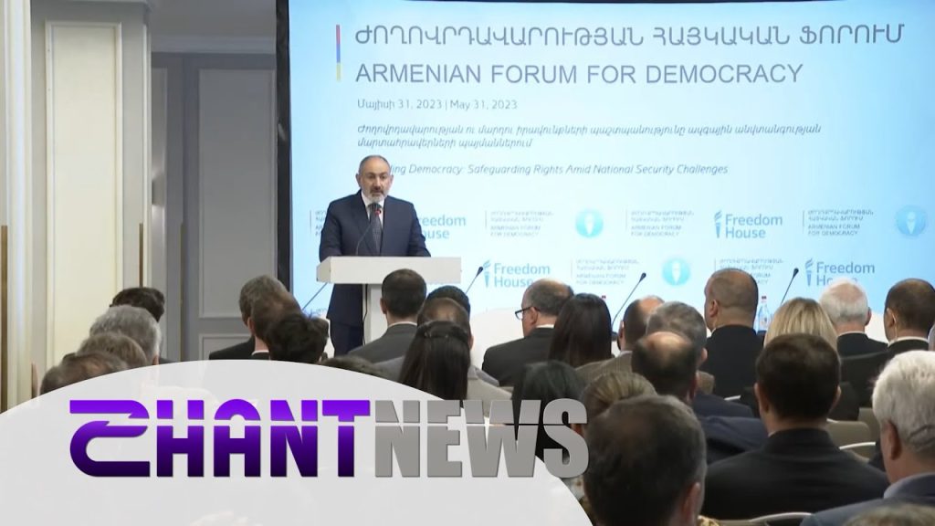 Ռուսաստանը շարունակում է լինել Հայաստանի հիմնական գործընկեր՝ աշխարհաքաղաքական փոփոխությունների պայմաններում