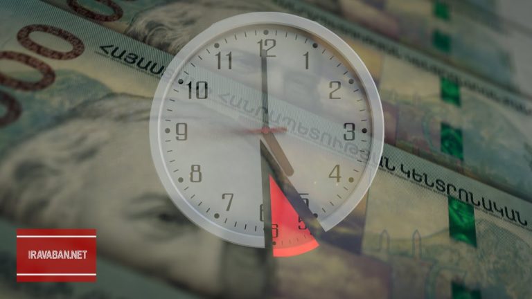 Հայաստանում աշխատող ռուսաստանցիների հարկային պարտավորությունները գրեթե երբեք չեն առաջանում