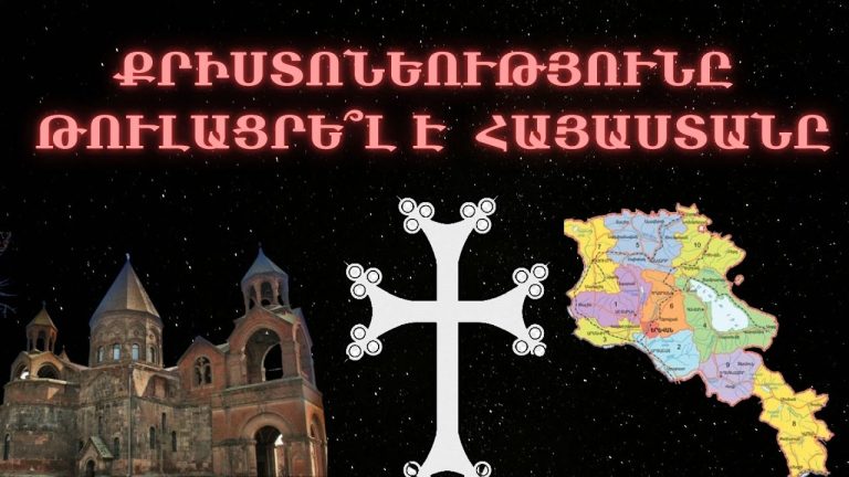 Ռուսաստանի ԱԳՆ ղեկավարի համոզմամբ՝ 2020–2022 թթ. ընդունված որոշումներից Հայաստանը պետք է էապես շահեր