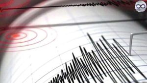 Հայաստանում գրանցվել է երկրաշարժ