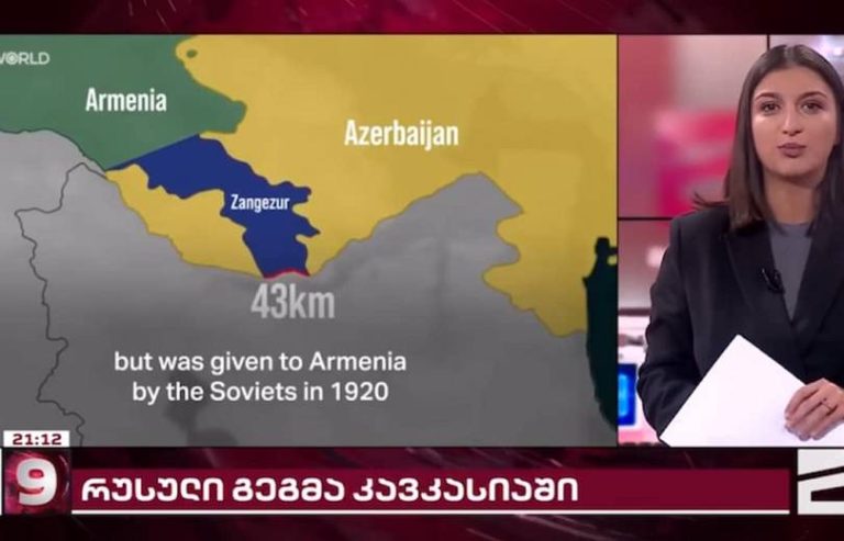 Իսրայելի հանրային հեռուստաալիքը ներողություն է խնդրել «Եվրատեսիլ 2026»-ի ժամանակ Հայաստանի մասին սխալի կապակցությամբ