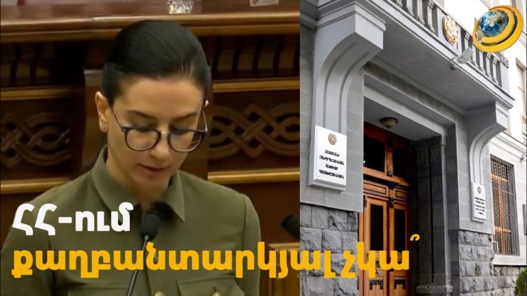 Իմ դեմքով ընդդիմությանը թափ տալը պատիվ է, ոչ թե քաղաքականություն մտնելը
