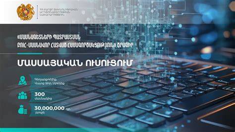 Ռուսաստանը հայտարարում է, որ Հայաստանից պտուղների և բանջարեղենի ներկրման սահմանափակումը չի ազդի գնաճի վրա