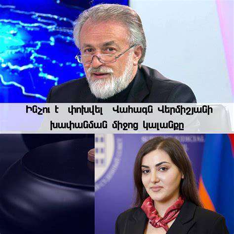 Դատարանը փոխարինեց Կարո Օկումուշյանի տնային կալանքը այլընտրանքային միջոցով և վերացրեց գրավը