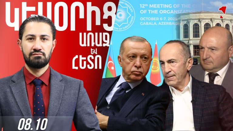 Ռոբերտ Քոչարյանը քննադատում է Ախալքալաք-Կարս երկաթուղու մասին հայտարարությունները և նախազգուշացնում է գյուղատնտեսության ռիսկերի մասին